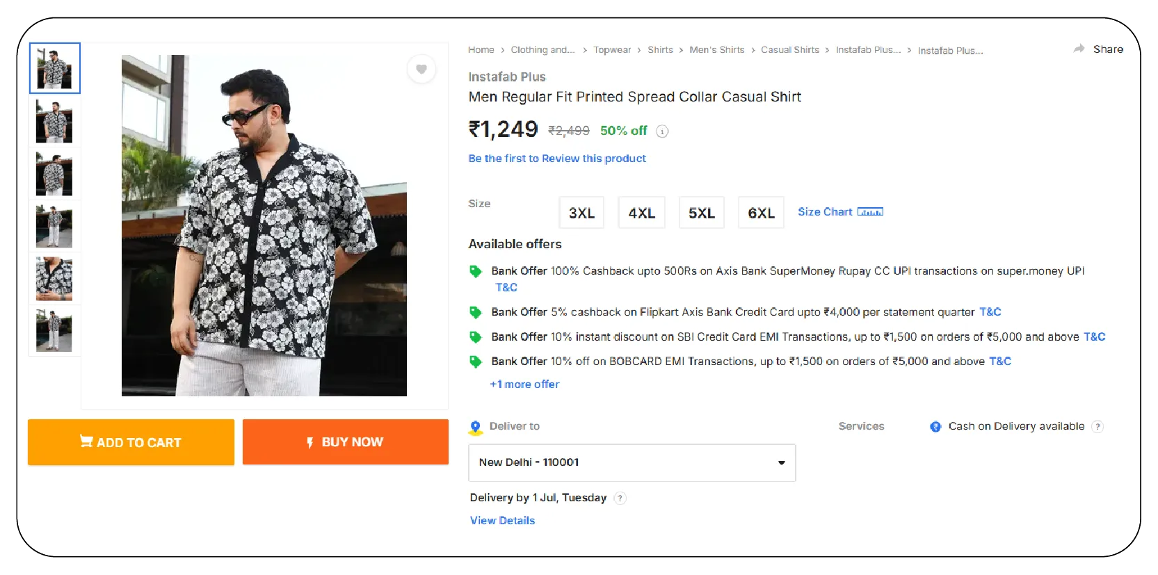 Behind the Scenes Product Data Scrape’s AI Engine